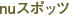 nu�X�|�b�c