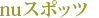 nu�X�|�b�c