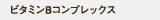 �r�^�~��B�R���v���b�N�X