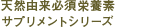 �V�R�R���K�{�h�{�f�T�v�������g�V���[�Y