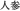 �l�Q