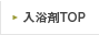 ������TOP