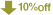 10%OFF