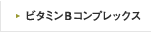 �r�^�~��B�R���v���b�N�X