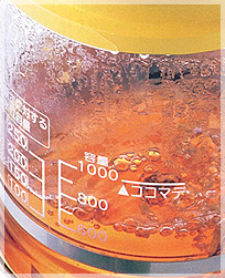 文火楽々 煎じ方