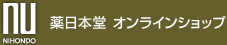 ����{��  �I�����C���V���b�v