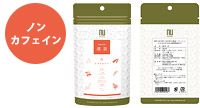 漢茶 活 ENERGY