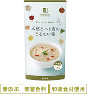 �{���ƃn�g���̂��邨����