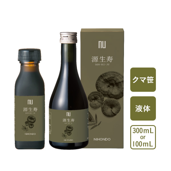 源生寿 クマ笹 液体