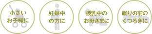 ���������q�l�� �D�P���̕��� �������̂��ꂳ�܂� ����̑O�̂��났��