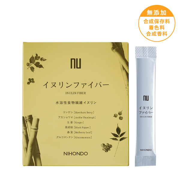 【定期お届けコース】イヌリン ファイバー 30包