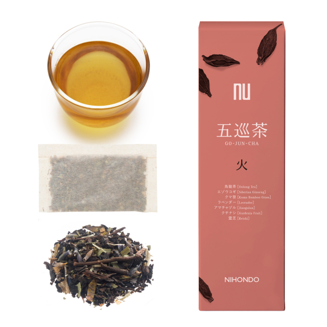 ご巡茶(火)