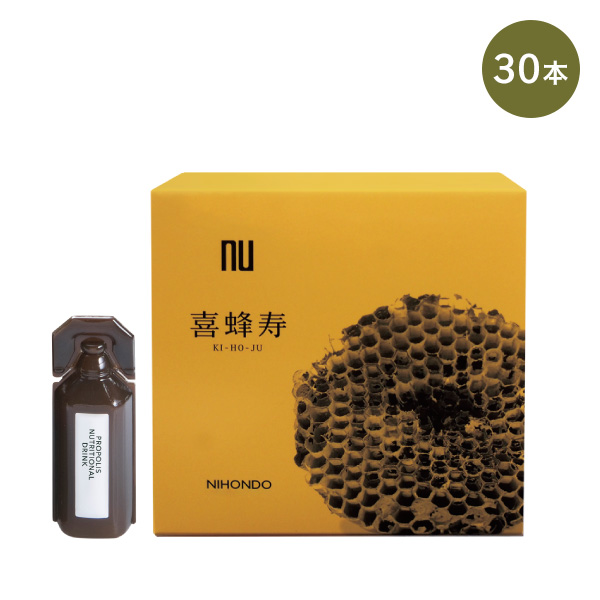 喜蜂寿 30本