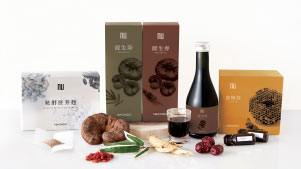 漢方の通販なら薬日本堂オンラインショップ